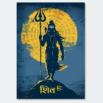 Adiyogi Art Poster - Mythic Moksha