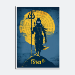 Adiyogi Art Poster - Mythic Moksha