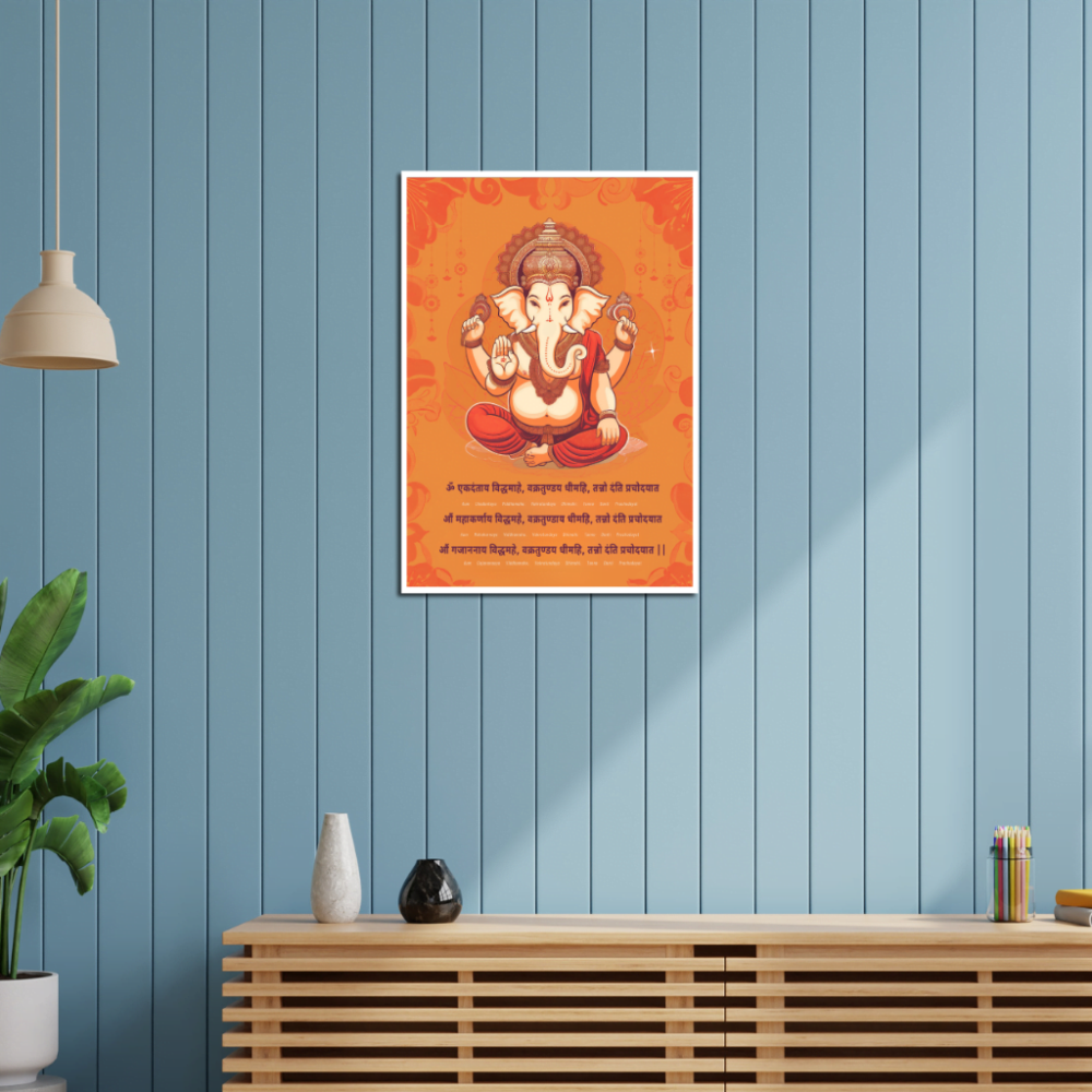 Ganesha Gayatri Mantra Poster - Mythic Moksha