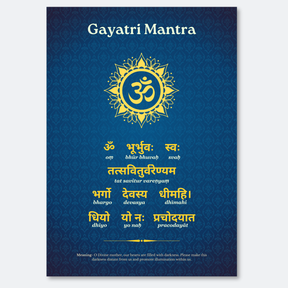 Gayatri Mantra Poster - Mythic Moksha