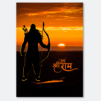 Jai Shree Ram Poster - Mythic Moksha