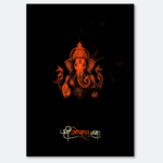 Lord Ganesha Art Poster - Mythic Moksha