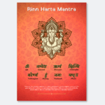 Rinn Harta Mantra Poster - Mythic Moksha