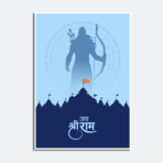 ayodhya ram mandir Poster - Mythic Moksha