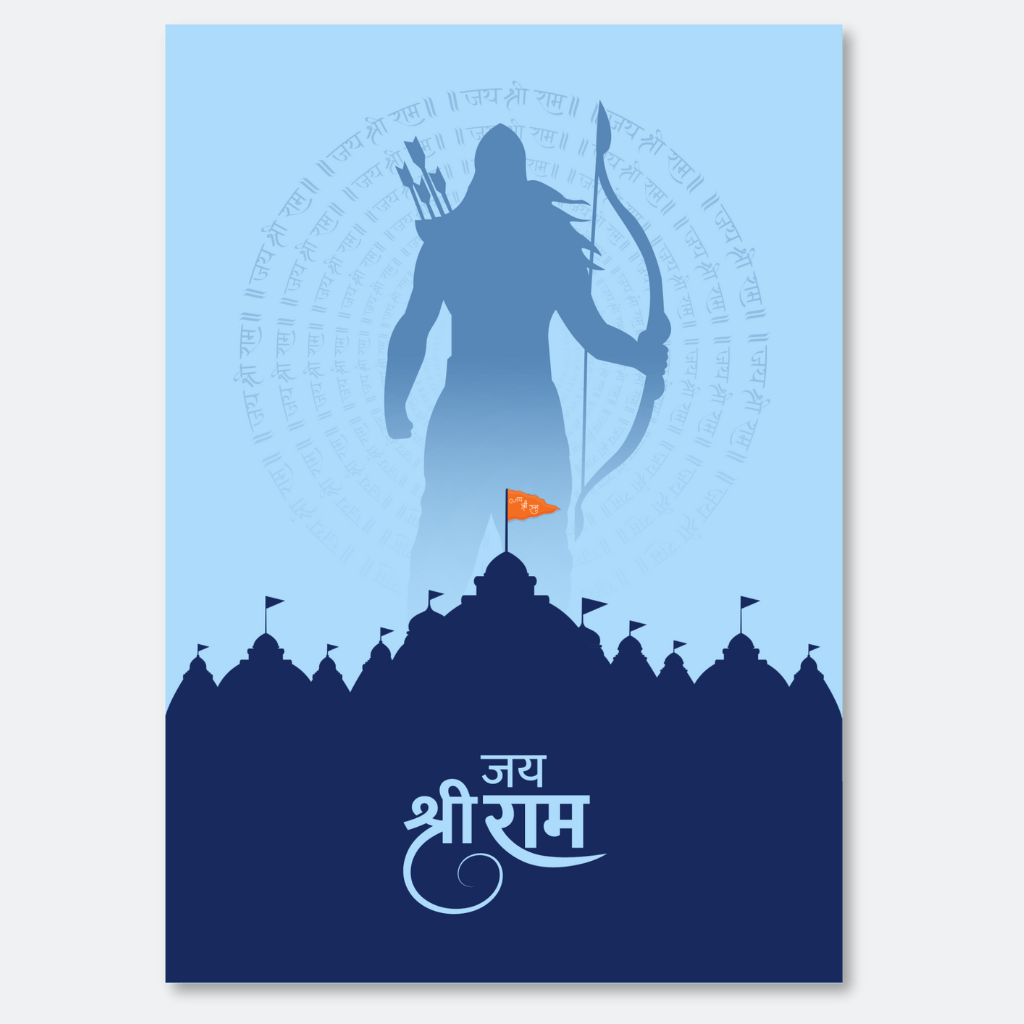 ayodhya ram mandir Poster - Mythic Moksha